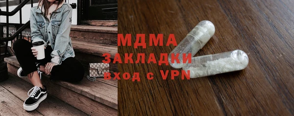 а пвп мука Богородицк