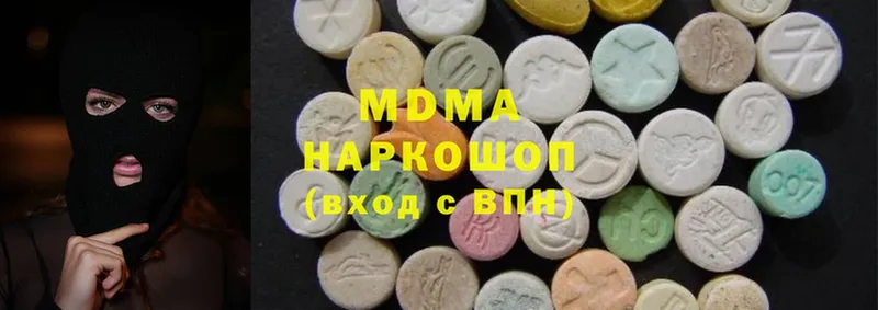 KRAKEN ссылки  Мышкин  MDMA кристаллы 